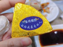 -上渔铁板烧(熙悦汇店)