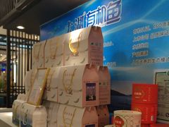 -上地宴·中关村的会客厅(清河高铁站店)