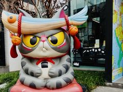 -奎星楼街