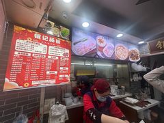 -银记肠粉(文昌北路店)