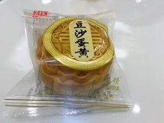 -昌正春天酒店-海鲜餐厅