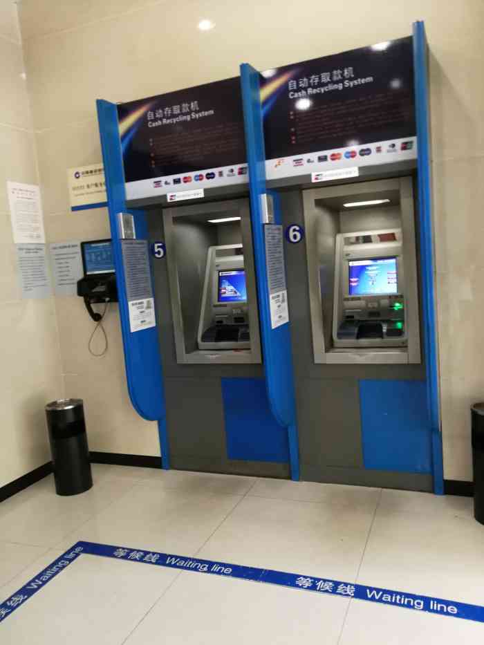 中国建设银行(苏仙支行)-"苏仙建行位于苏园西路红绿灯旁边网点里面.