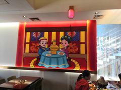 -1078號老北京涮肉(松柏店)
