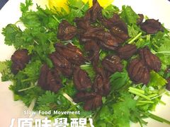 火燎鸭心-鸭王烤鸭店(三里河店)