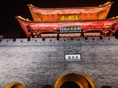 -台儿庄古城