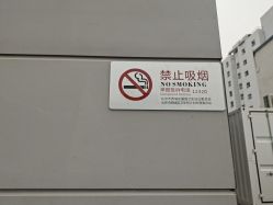 -首都医科大学附属北京儿童医院