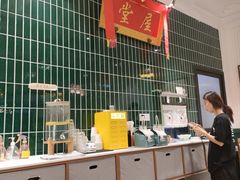 -堂屋糖水店(愚园店)