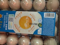 -麦德龙(闵行店)