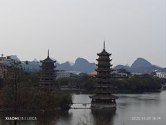-忆咖啡观景餐厅(桂林象山公园店)