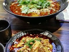 -宽窄巷子冒菜(中华广场店)