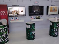 -中国联通(常州市钟楼区荷花池街道万福桥自有营业厅)