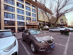 -湘中缘·湖南菜(娄底驻京办店)