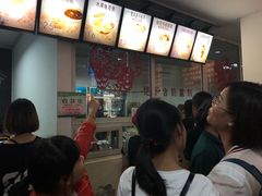 -梧州双钱龟苓膏(丽港航母店)