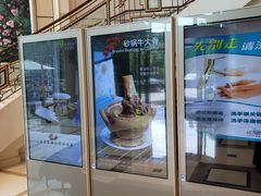 -上海兴国宾馆香樟园西餐厅