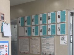 -谐和益家动物医院·免疫绝育·血液透析·宠保定点医院(高新伊藤分院)