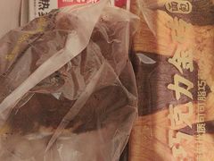 -味多美蛋糕(古城店)