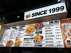 -前进5路汉堡炸鸡(昙华林店)