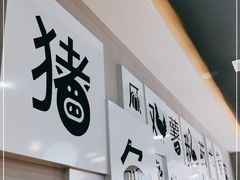 -二十一分小锅炖(中心店)
