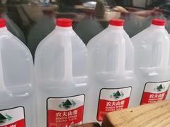 -贰重天冰煮羊自助火锅(东坝店)