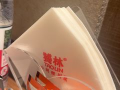 -饕林餐厅(春熙路店)