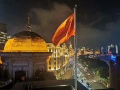 -外滩8号 whisky bar(金延大厦店)