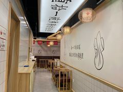 -眷村阿嬷(华润万象城店)