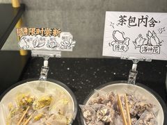-太二酸菜鱼(kk mall店)