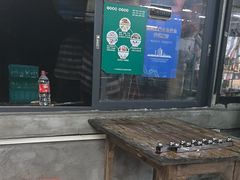 -丰依竹食·老牌竹筒饭