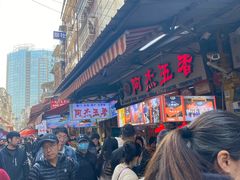 -八市阿杰五香(大元路分店)