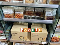 -MUJI无印良品(保利时光里店)