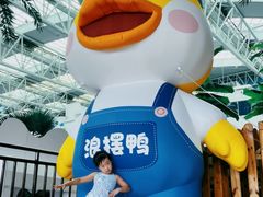 -青岛东方影都融创水世界