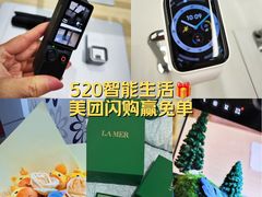 -北京清河万象汇
