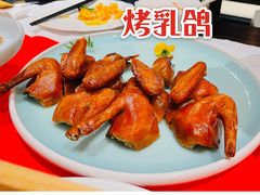 -馋遇江南·精致湖景雅宴(东方之门店)