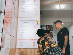 -晓友烧麦(光华村店)