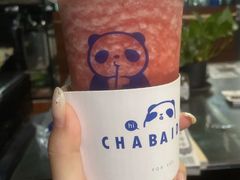 西瓜啵啵-茶百道(棠石路店)