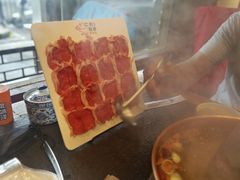 -仁和四季涮肉馆(天坛南门店)