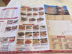 -御满江海鲜酒家(洛溪新城店)