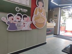 -俭让佬妈现卤串串(温江总店)