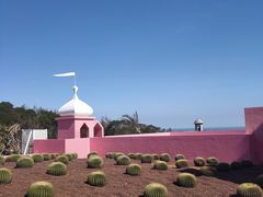 -漳州滨海火山岛自然生态风景区