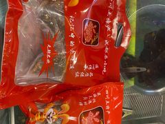 -鸿运兔·手撕烤兔(天府广场店)
