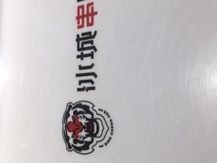 -冰城串吧(隆昌路店)