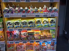 -blt精品超市(南京环宇城店)