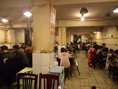 -邓莽子老火锅(鲁祖庙店)
