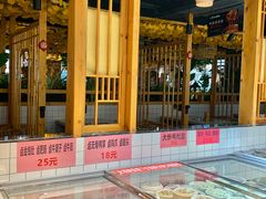 -麻辣大叔市井火锅(文清路店)