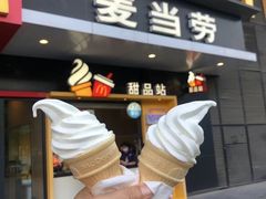 -麦当劳(杭州西湖银泰百货店)