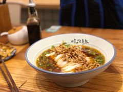 骨汤肉丝米粉-常樂屋·常德米粉(青年路店)