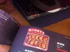 -白石的深夜食堂(济南万象城店)