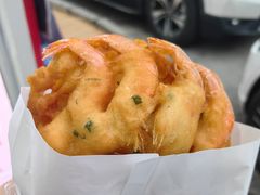 -信二嫂虾饼(振兴路店)