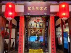 -三坊七巷历史文化街区