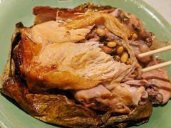 叫花鸡-兰溪小馆(东直门簋街店)